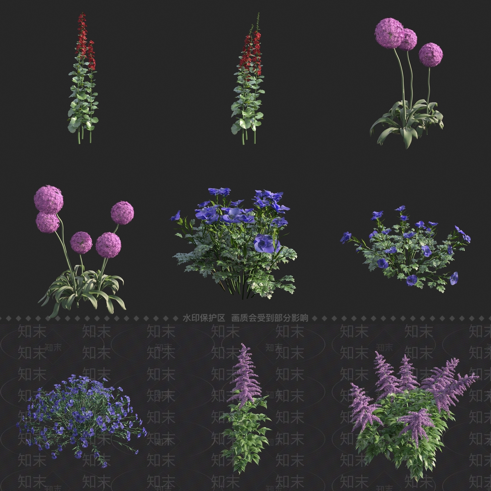 花草3D模型下载【ID:1161865072】