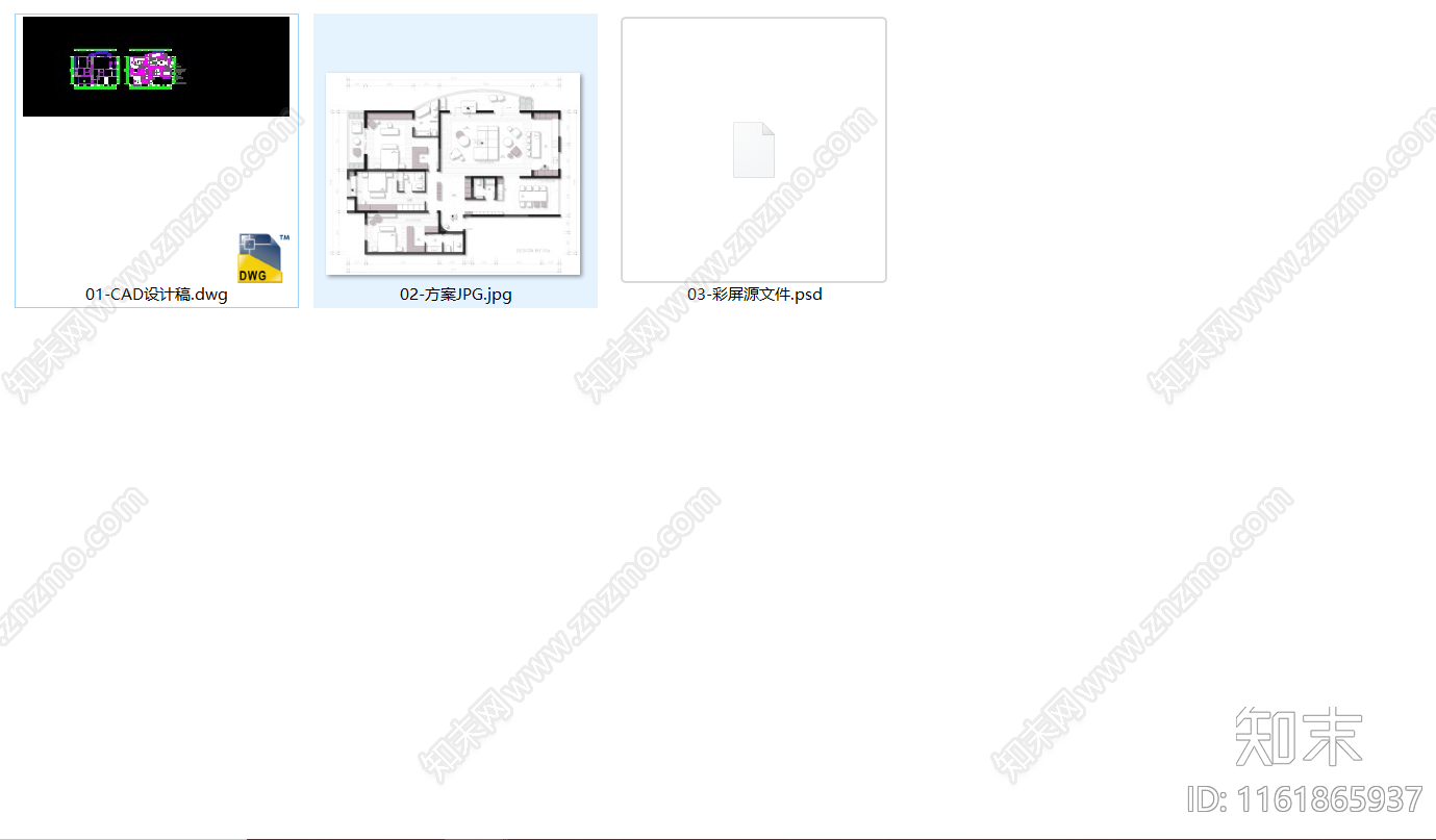 iGo230㎡大平层两户打通平面优化案例cad施工图下载【ID:1161865937】