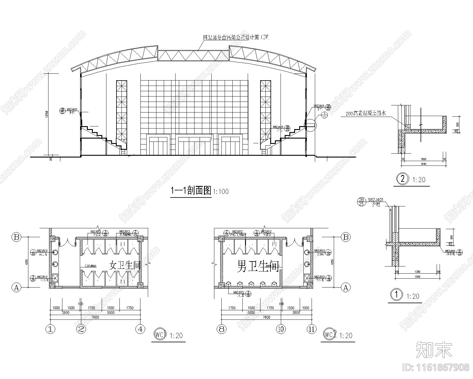 体育馆建筑施工图下载【ID:1161867908】