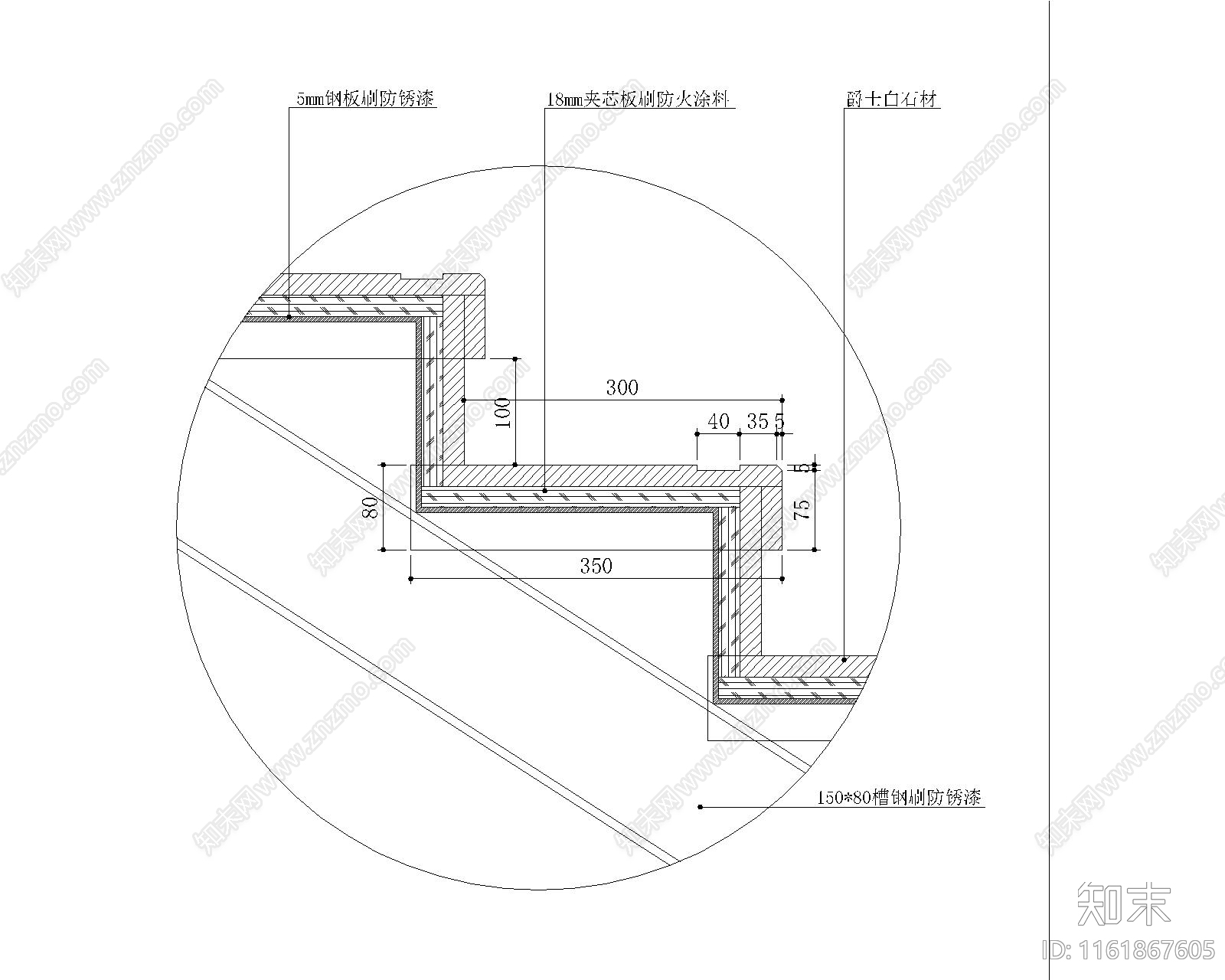 阁楼钢楼梯详图cad施工图下载【ID:1161867605】