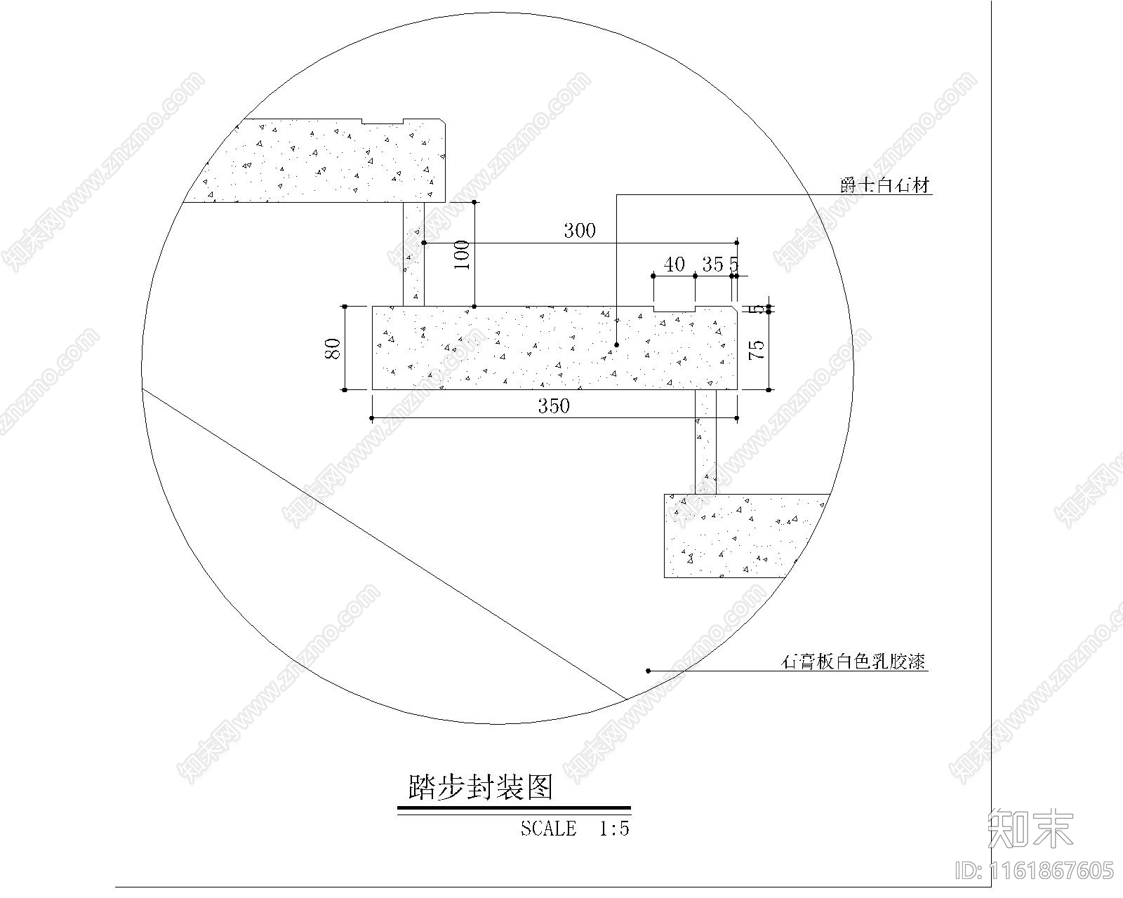 阁楼钢楼梯详图cad施工图下载【ID:1161867605】