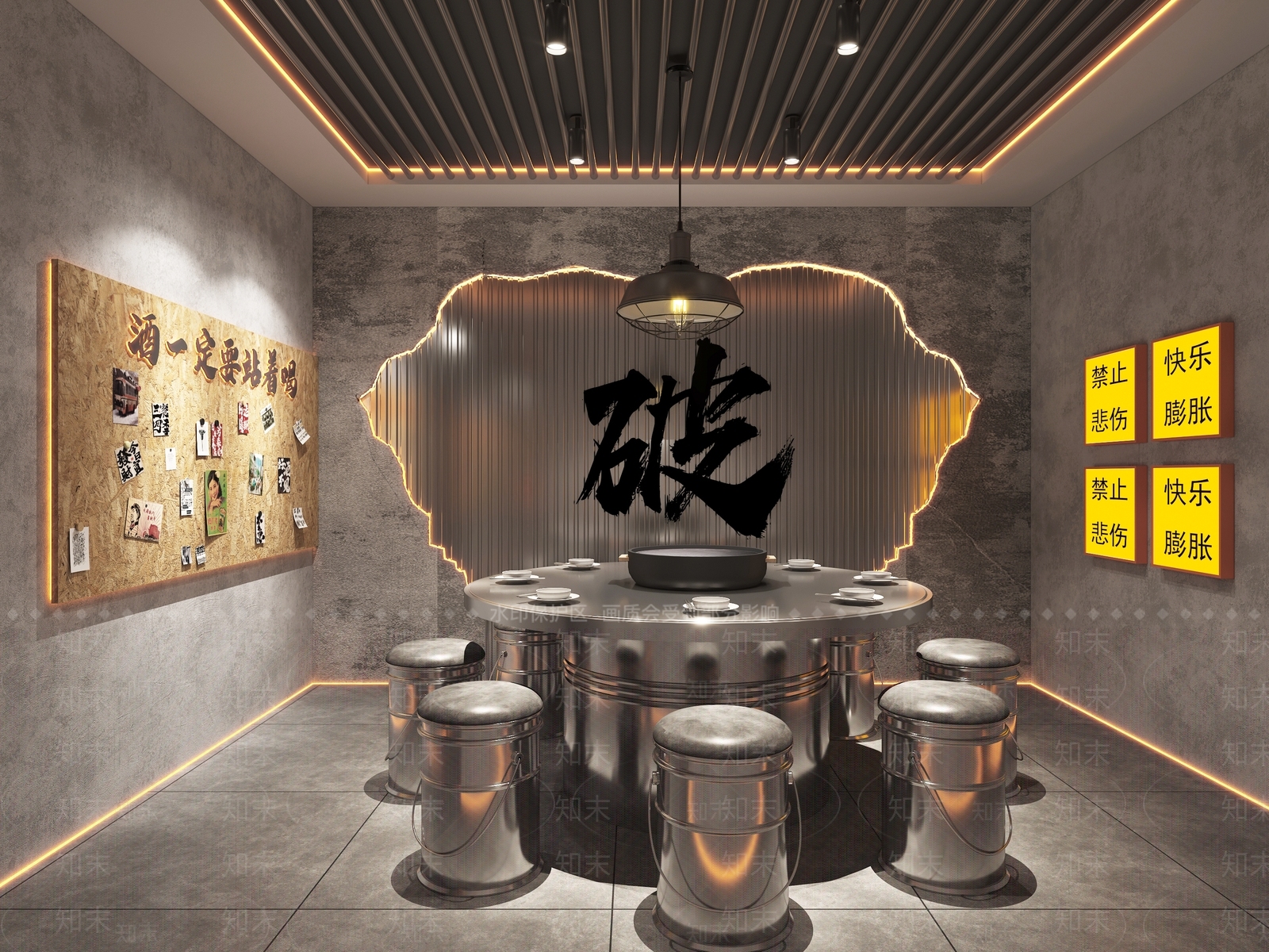 工业风格包间SU模型下载【ID:1161967248】