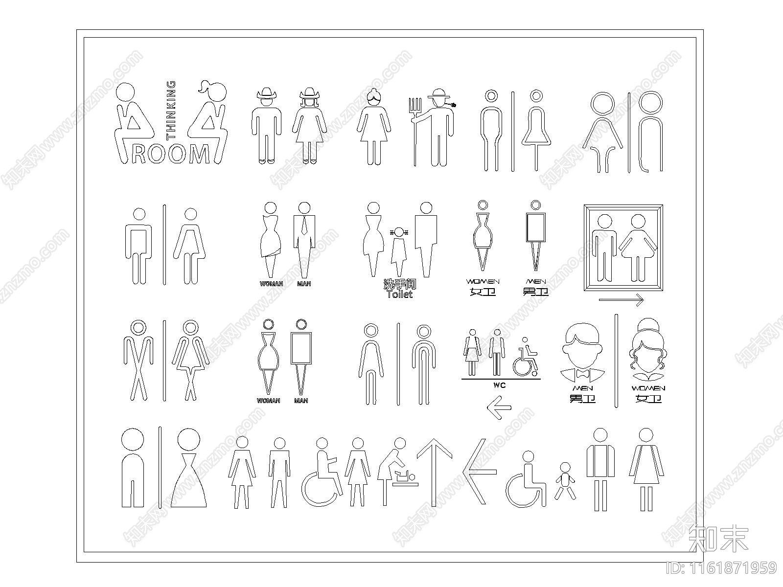 现代卫生间标识牌卫生间导视牌卫生间指示牌普通指示牌图库施工图下载【ID:1161871959】