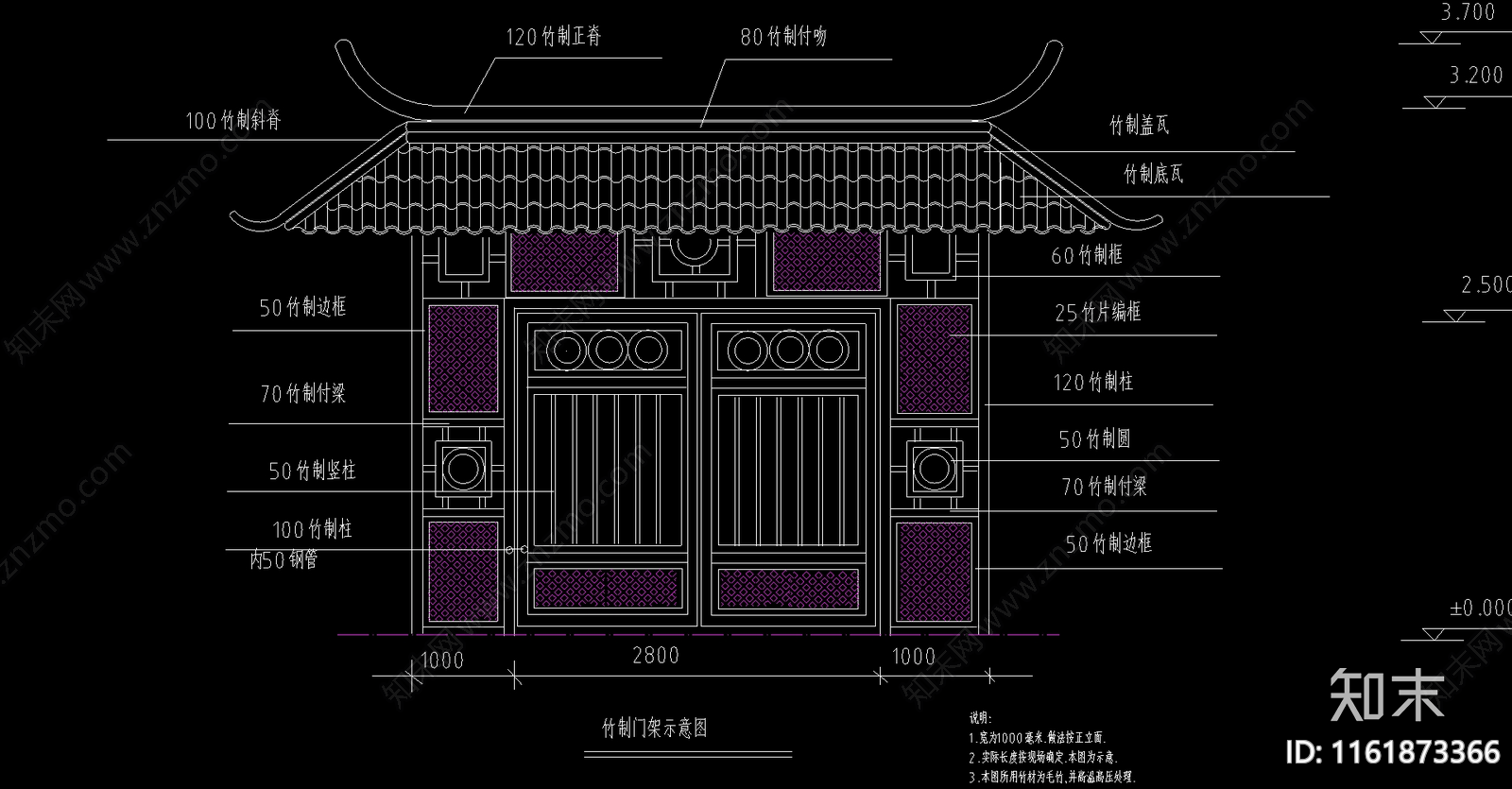 中式竹编大门cad施工图下载【ID:1161873366】