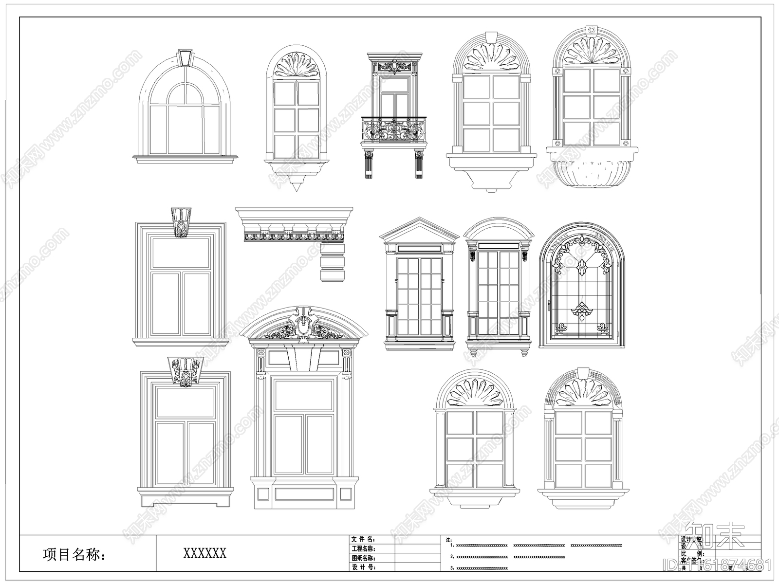 欧式窗户门窗图库施工图下载【ID:1161874681】