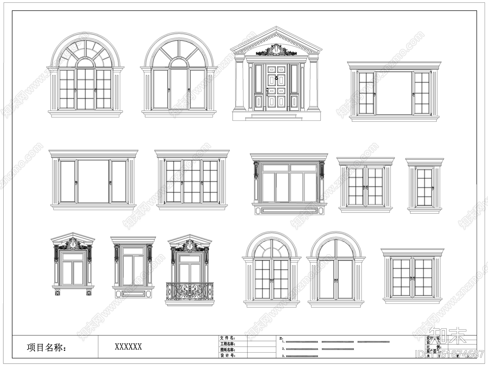 欧式窗户门窗图库施工图下载【ID:1161874687】