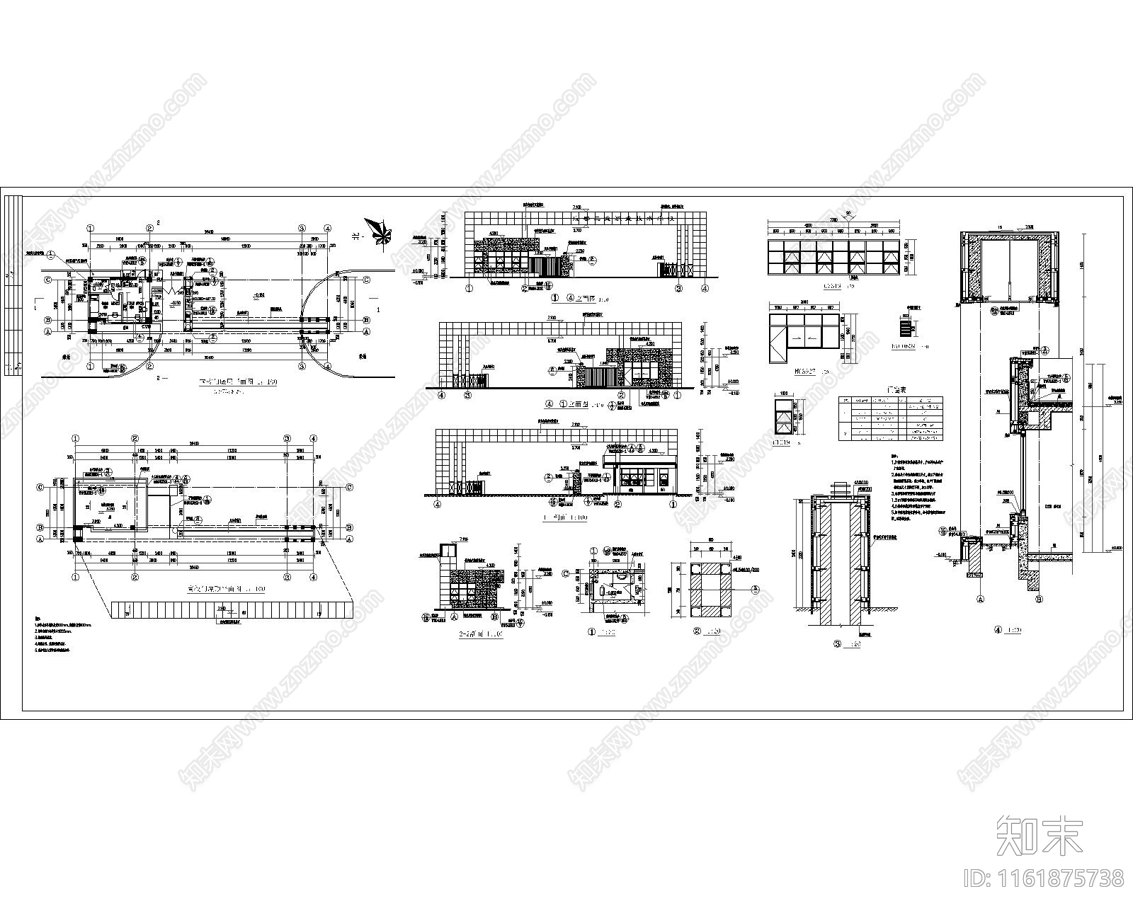 成都工业职业技术学院入口大门cad施工图下载【ID:1161875738】