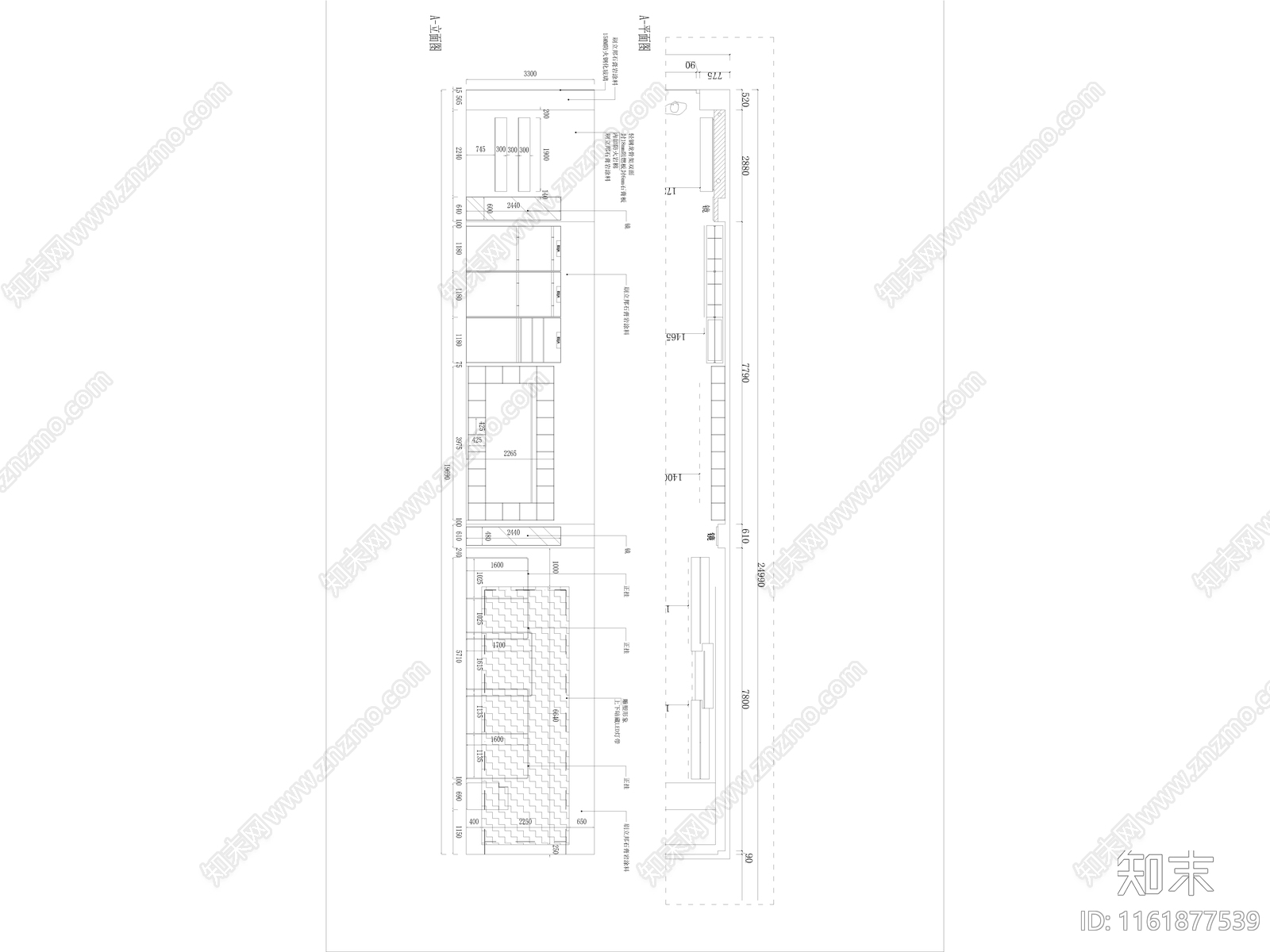 铜陵万达男装店施工图下载【ID:1161877539】