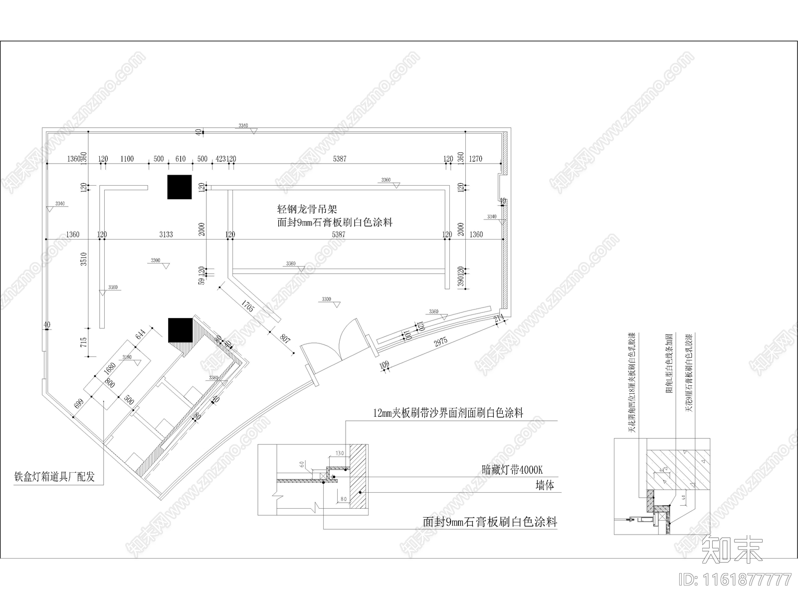 休闲服装店cad施工图下载【ID:1161877777】