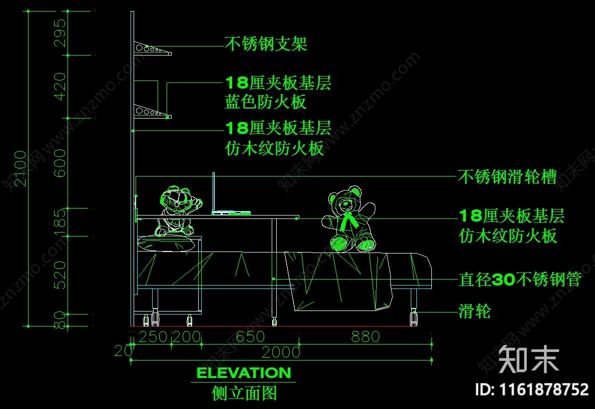 床三视图立面图图库cad施工图下载【ID:1161878752】