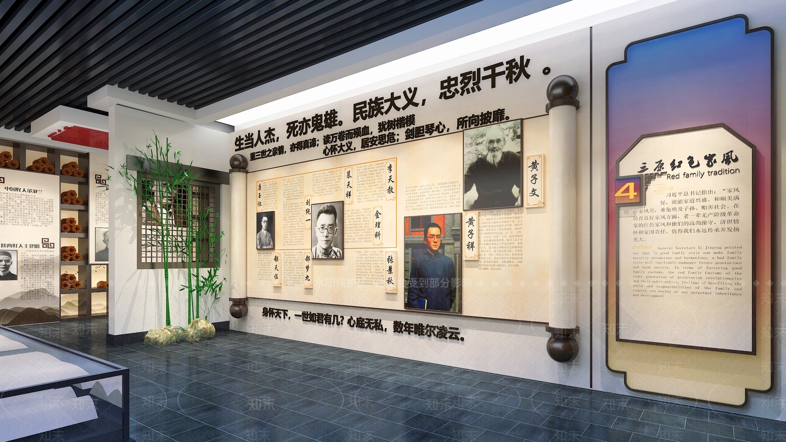 新中式党建展厅SU模型下载【ID:1161878729】
