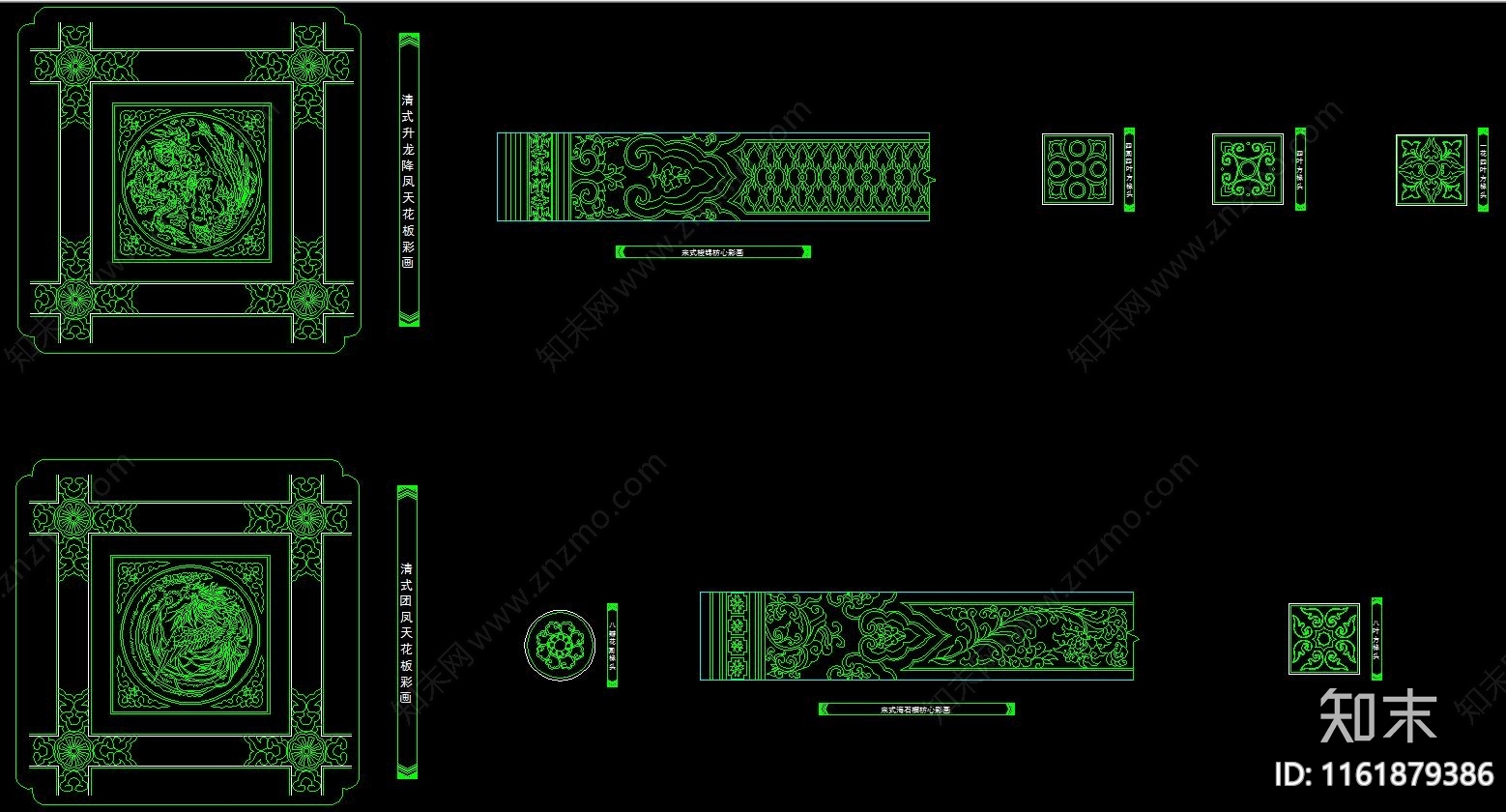 中式屏风隔断大样图龙凤图案中式浮雕雕花图库cad施工图下载【ID:1161879386】