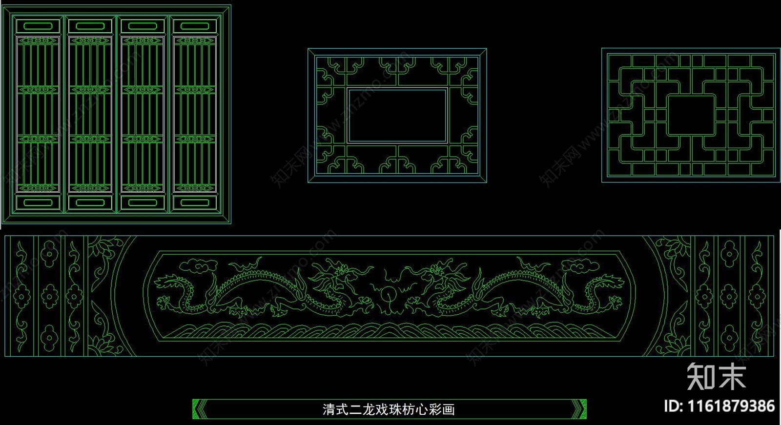 中式屏风隔断大样图龙凤图案中式浮雕雕花图库cad施工图下载【ID:1161879386】