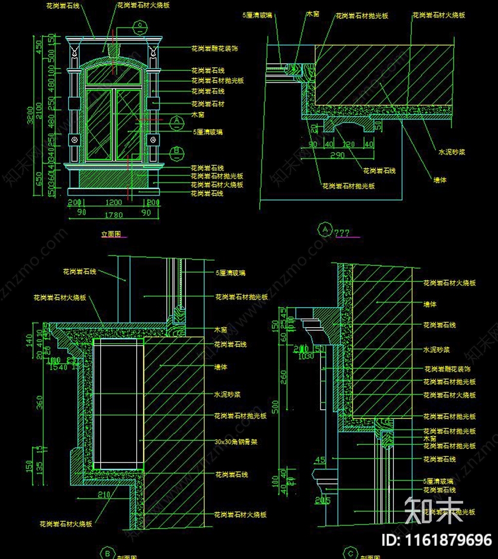 中式窗户明清家具节点大样图库cad施工图下载【ID:1161879696】