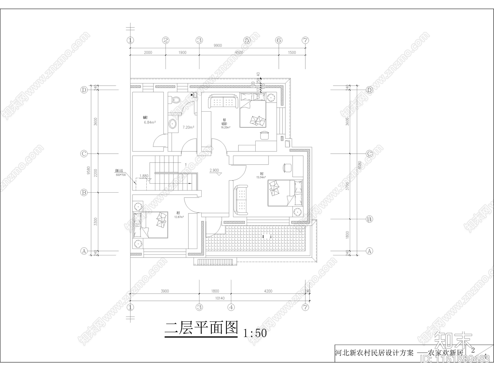 农家欢新居施工图下载【ID:1161880483】