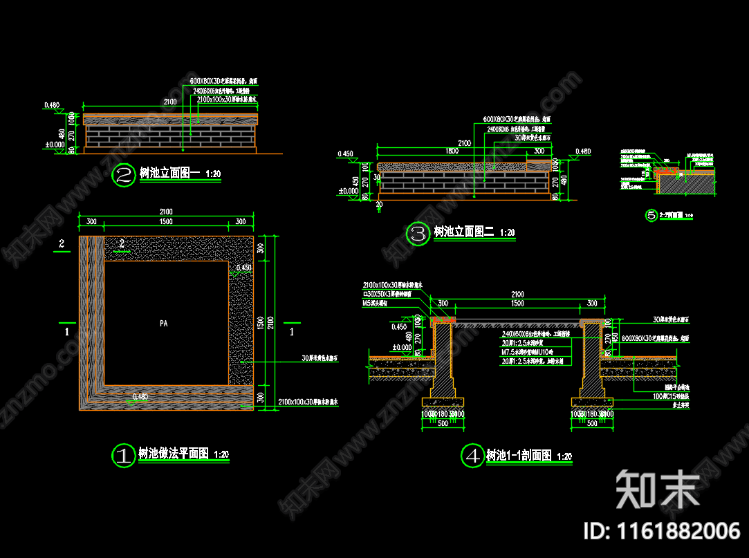方形防腐木水磨石树池座凳施工图下载【ID:1161882006】