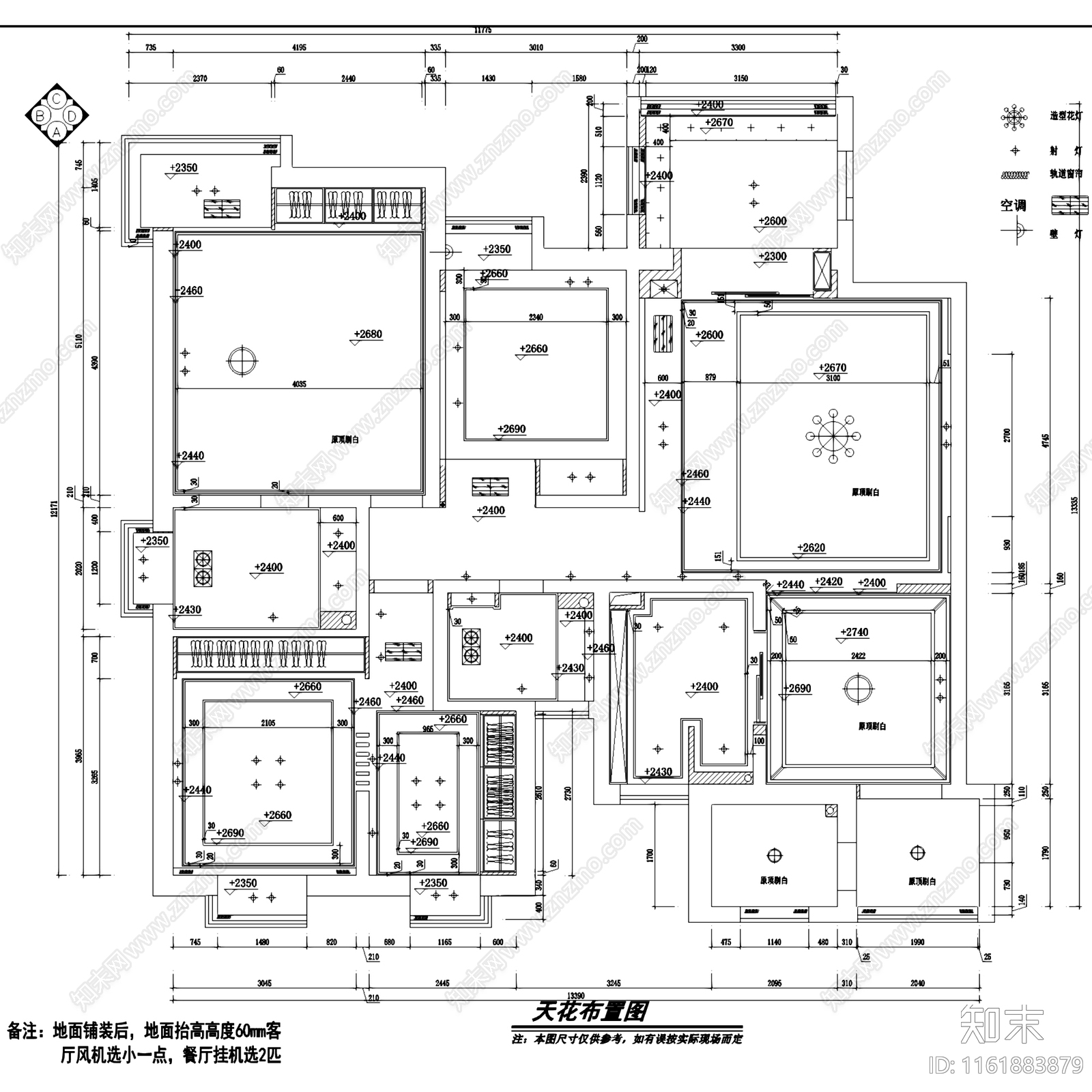 新中式东南亚风西安蔚蓝观园三室两厅两卫室内家装cad施工图下载【ID:1161883879】