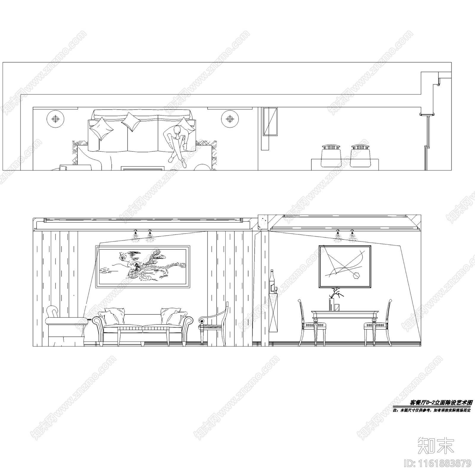 新中式东南亚风西安蔚蓝观园三室两厅两卫室内家装cad施工图下载【ID:1161883879】