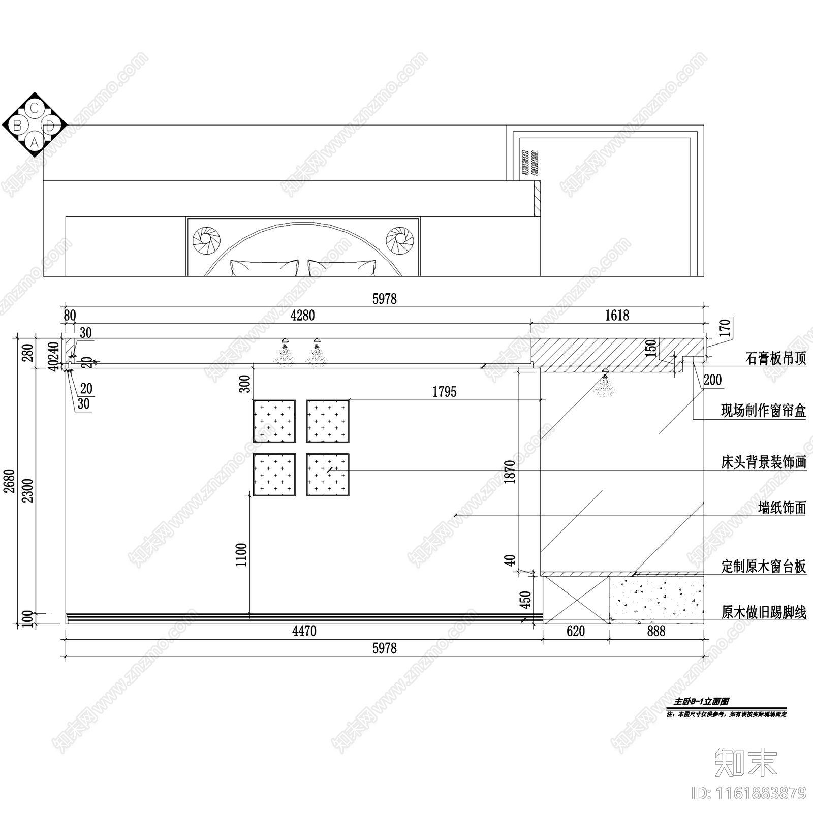 新中式东南亚风西安蔚蓝观园三室两厅两卫室内家装cad施工图下载【ID:1161883879】