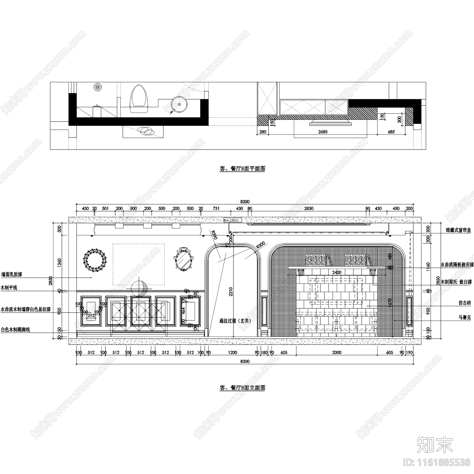 美式乡村刑门私宅三室两厅两卫室内家装cad施工图下载【ID:1161885538】