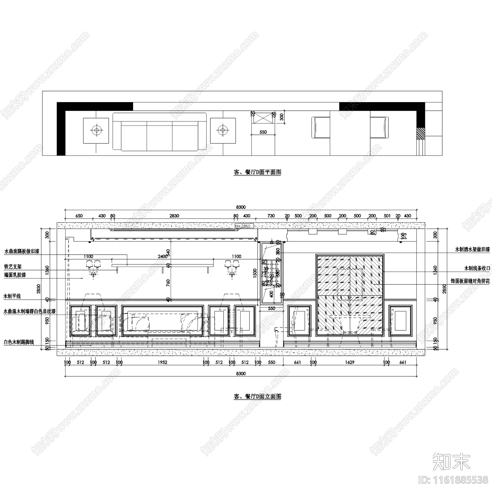 美式乡村刑门私宅三室两厅两卫室内家装cad施工图下载【ID:1161885538】