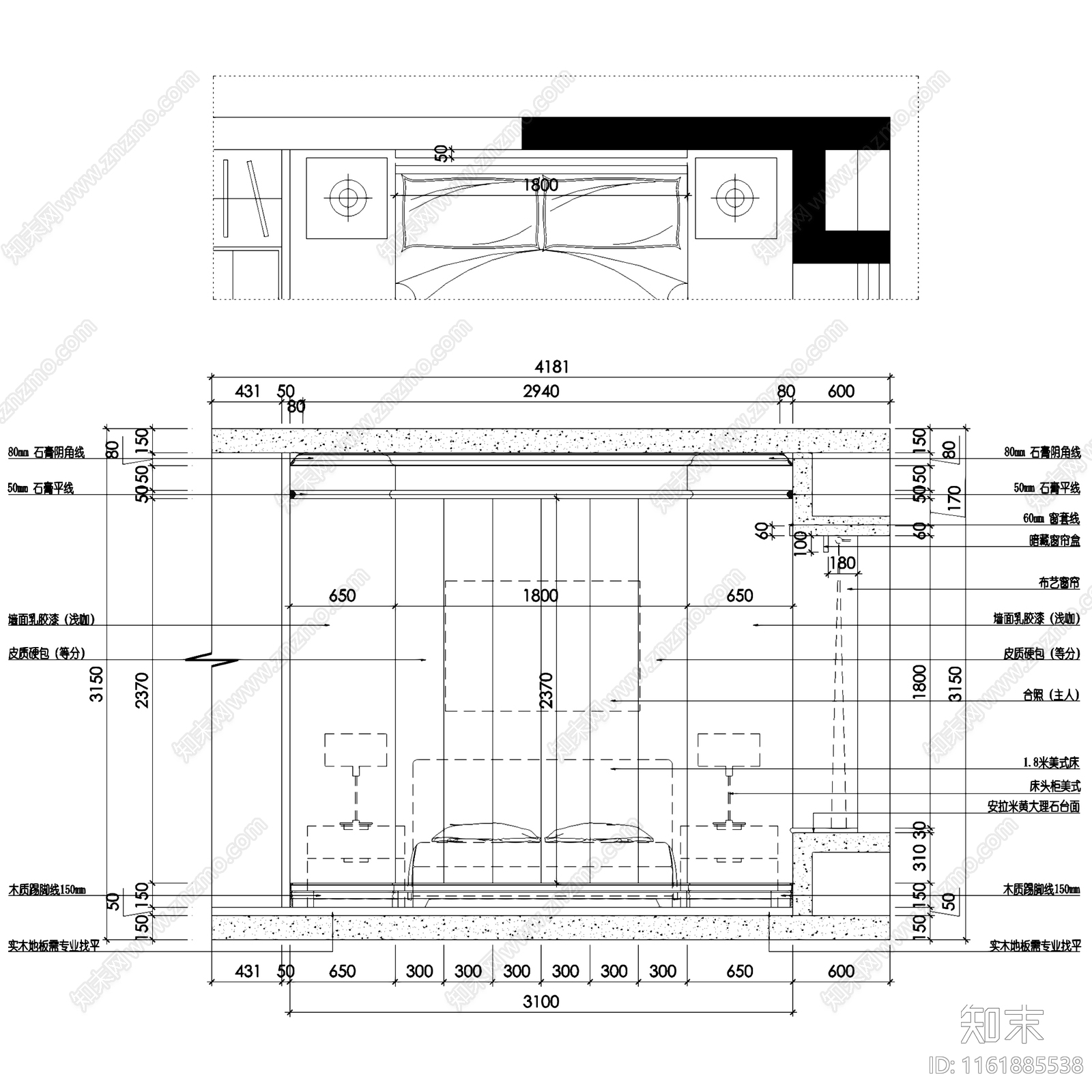 美式乡村刑门私宅三室两厅两卫室内家装cad施工图下载【ID:1161885538】