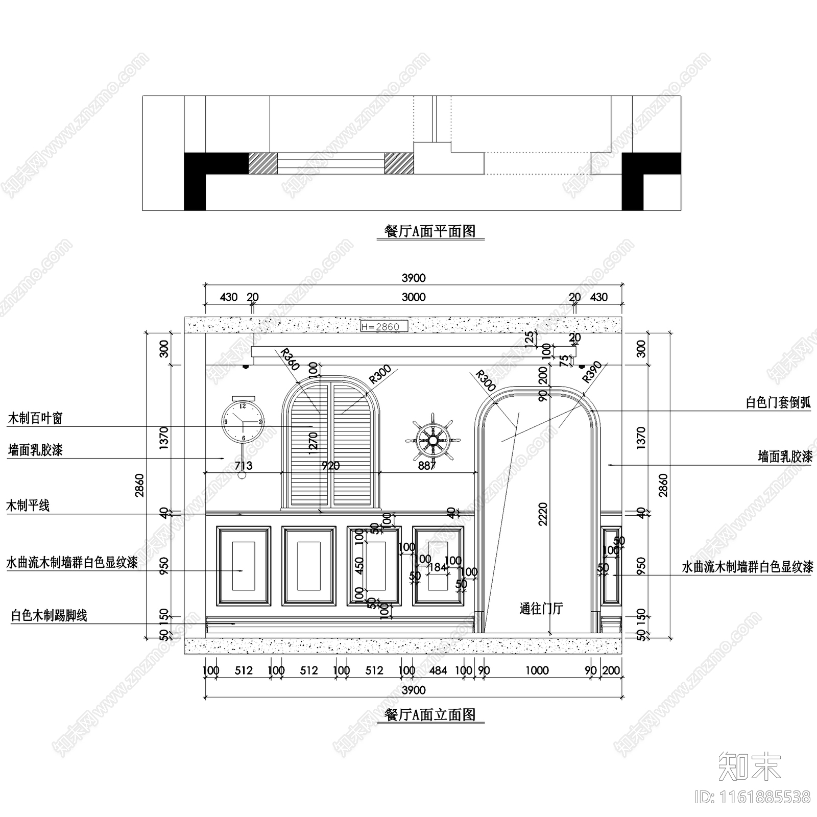 美式乡村刑门私宅三室两厅两卫室内家装cad施工图下载【ID:1161885538】