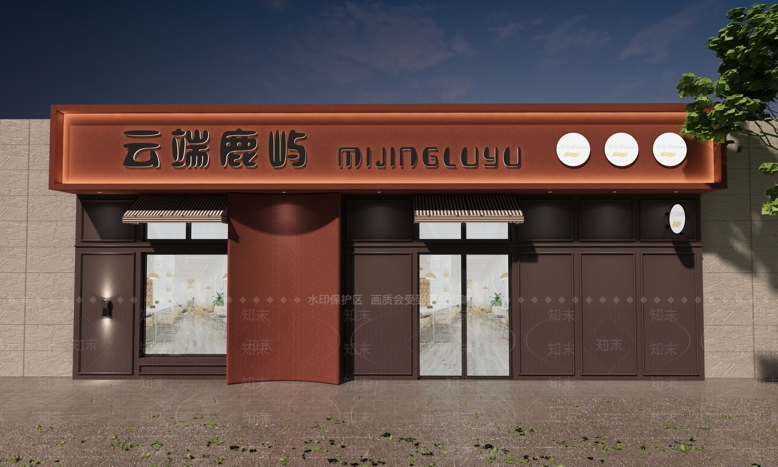 现代门头设计3D模型下载【ID:1161891978】