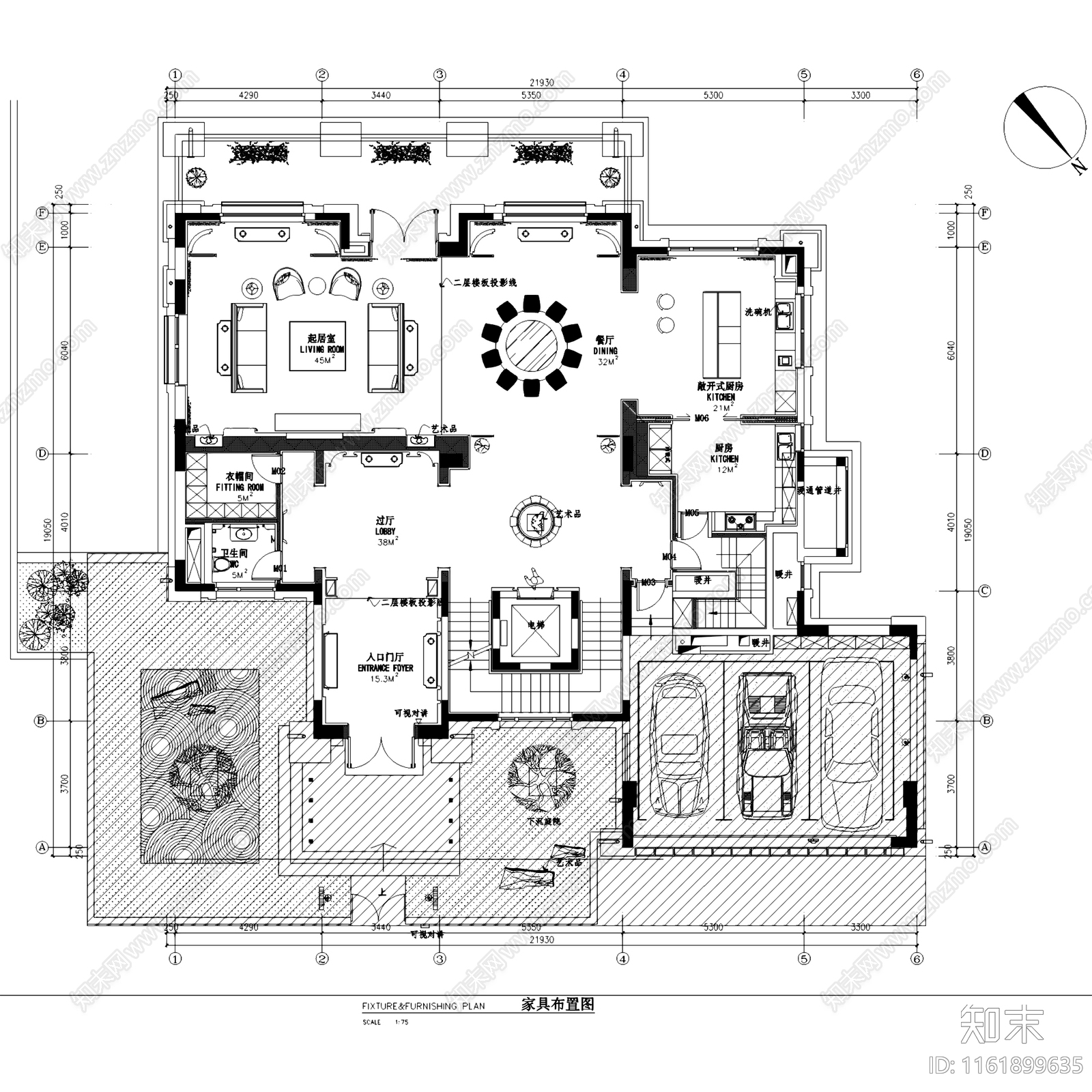 轻奢新中式北京恒大丽宫三层别墅室内家装cad施工图下载【ID:1161899635】