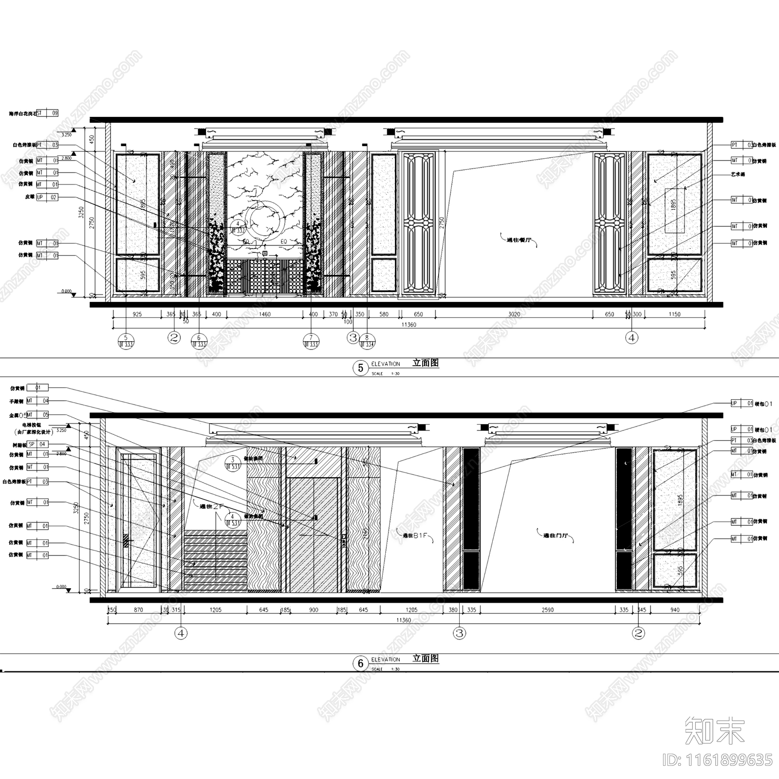 轻奢新中式北京恒大丽宫三层别墅室内家装cad施工图下载【ID:1161899635】