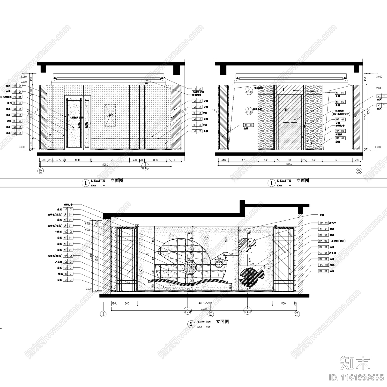 轻奢新中式北京恒大丽宫三层别墅室内家装cad施工图下载【ID:1161899635】