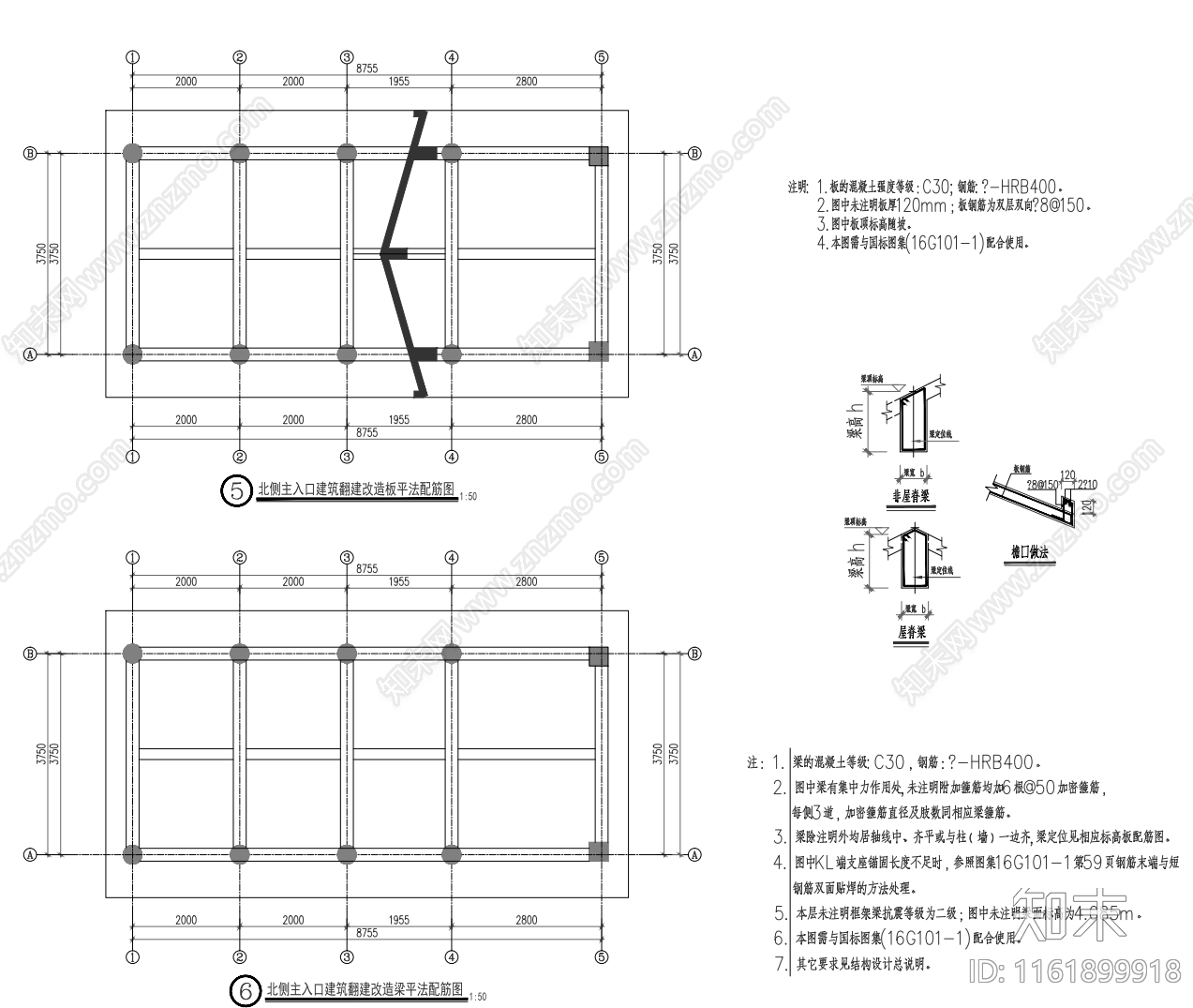 建筑翻建改造详图cad施工图下载【ID:1161899918】