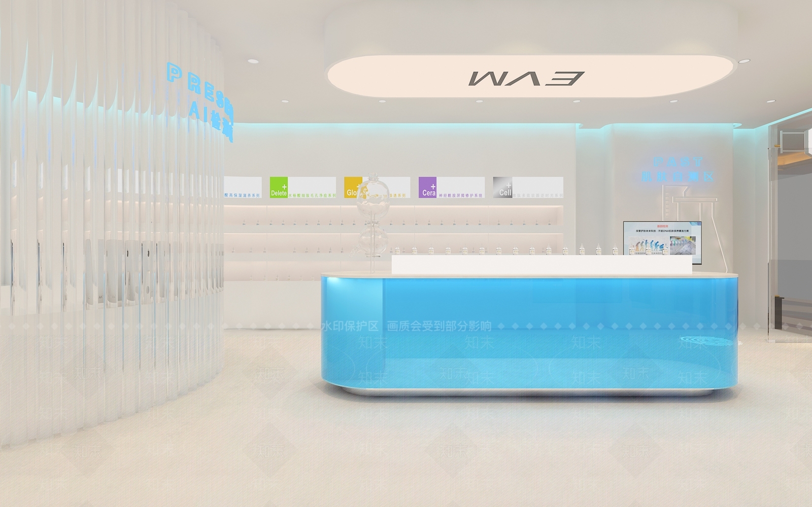 现代美妆店SU模型下载【ID:1162185900】