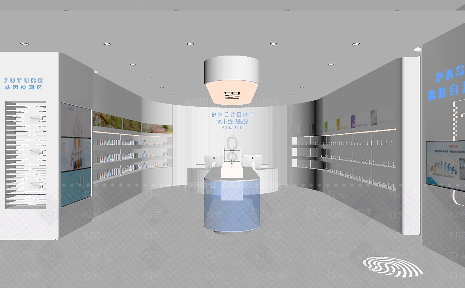 现代美妆店SU模型下载【ID:1162185900】