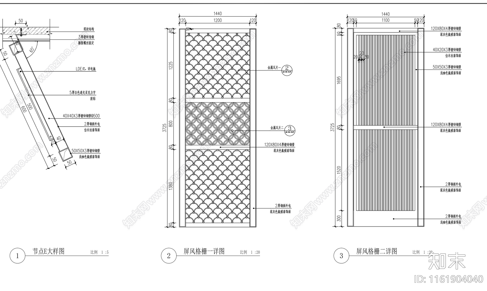 古镇商业街建筑改造详图cad施工图下载【ID:1161904040】