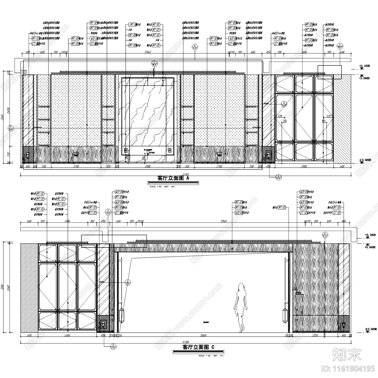 美式新中式成都绿城文儒德二层别墅室内家装cad施工图下载【ID:1161904195】