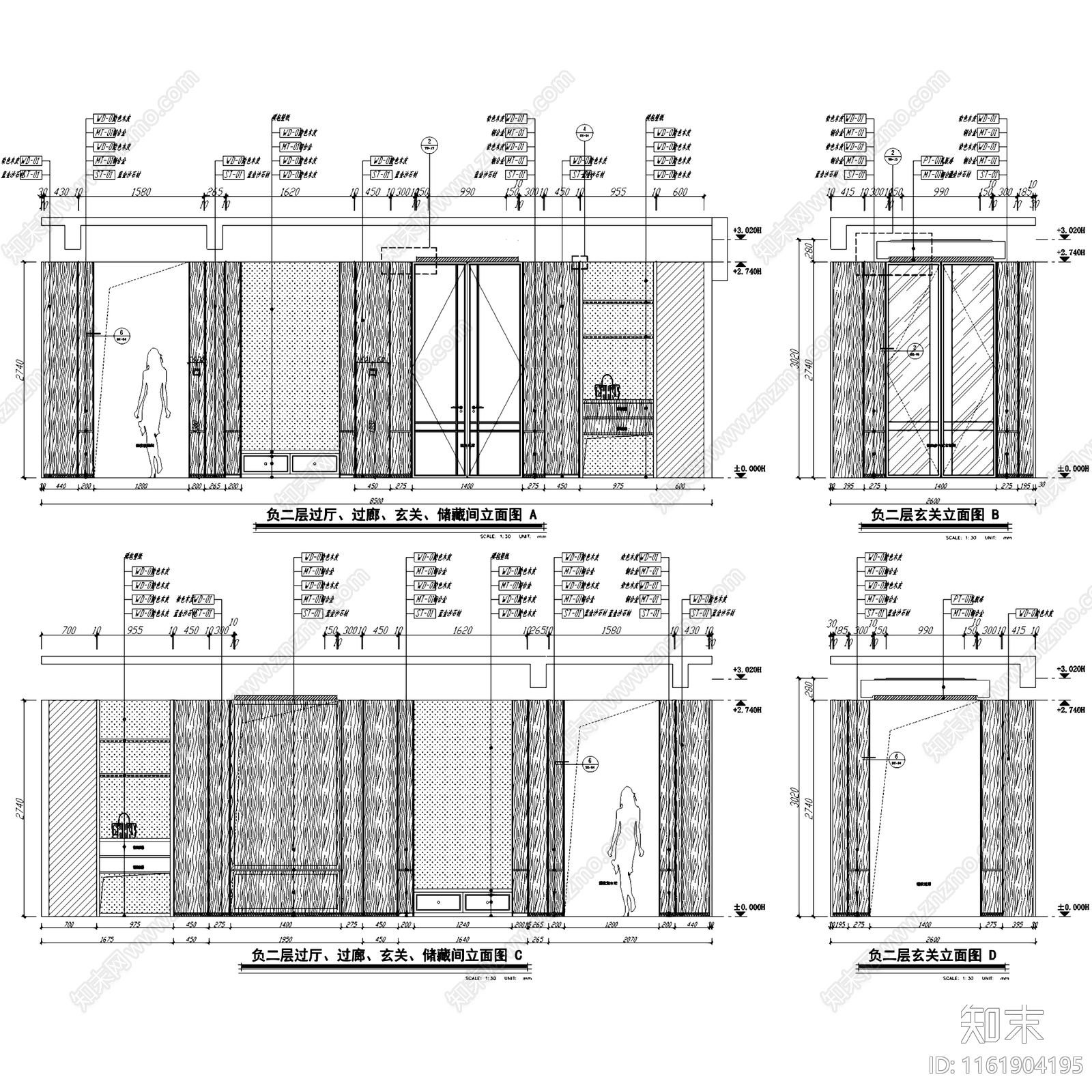 美式新中式成都绿城文儒德二层别墅室内家装cad施工图下载【ID:1161904195】