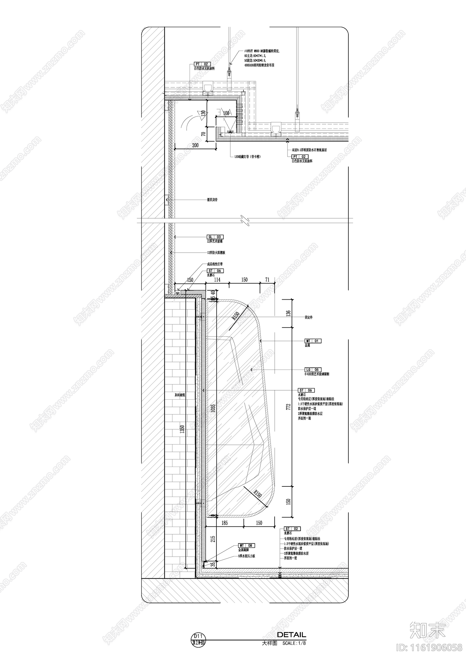 小便池玻璃隔断大样图cad施工图下载【ID:1161906058】