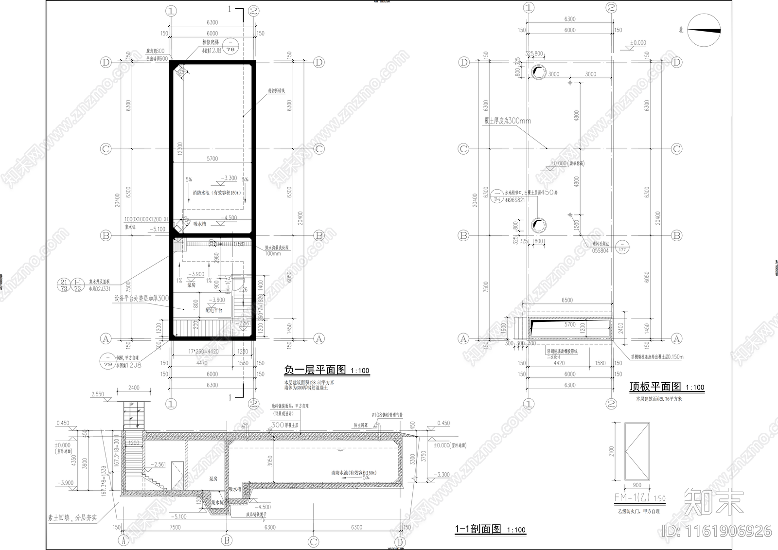 150吨容积地下消防水池和泵房建筑图施工图下载【ID:1161906926】