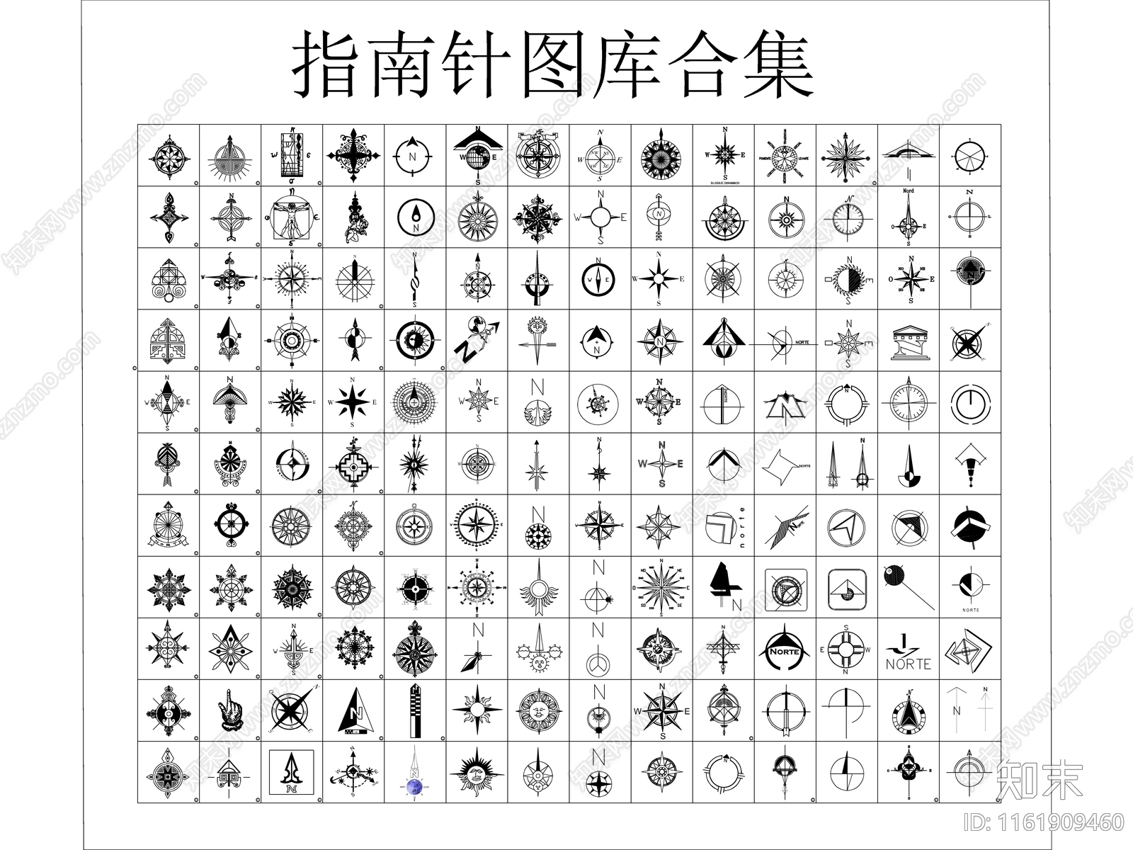 指南针图库合集施工图下载【ID:1161909460】