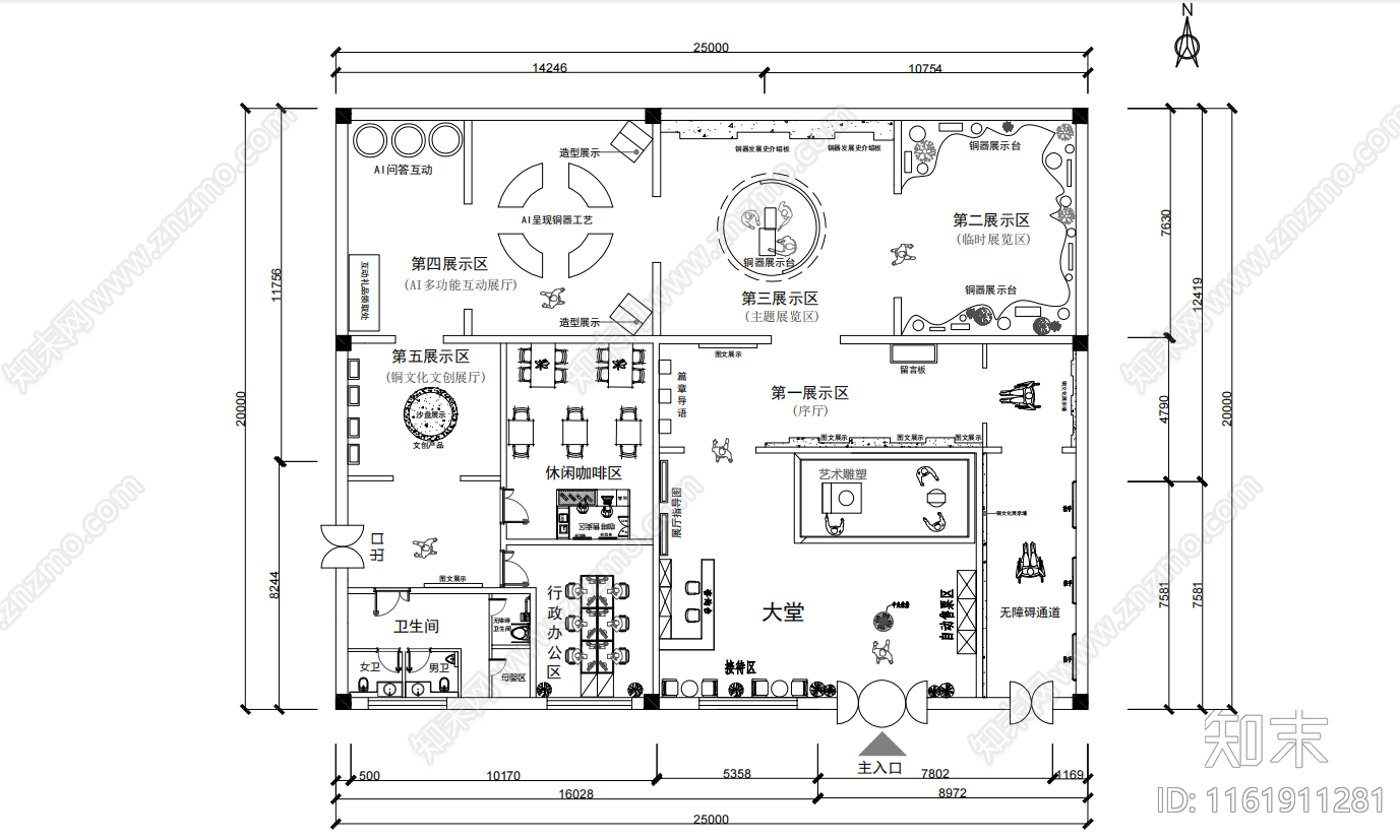 铜文化博物馆图纸施工图下载【ID:1161911281】