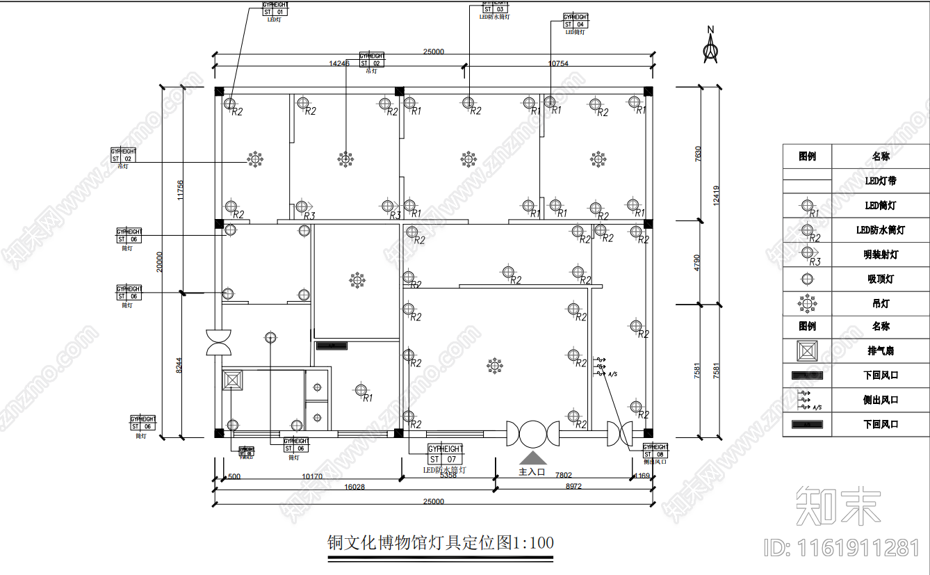 铜文化博物馆图纸施工图下载【ID:1161911281】