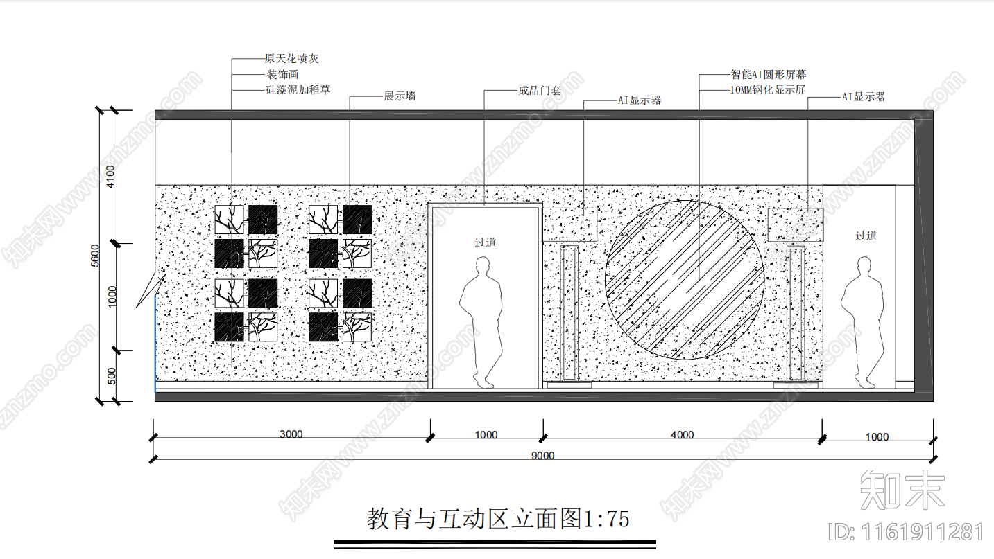 铜文化博物馆图纸施工图下载【ID:1161911281】