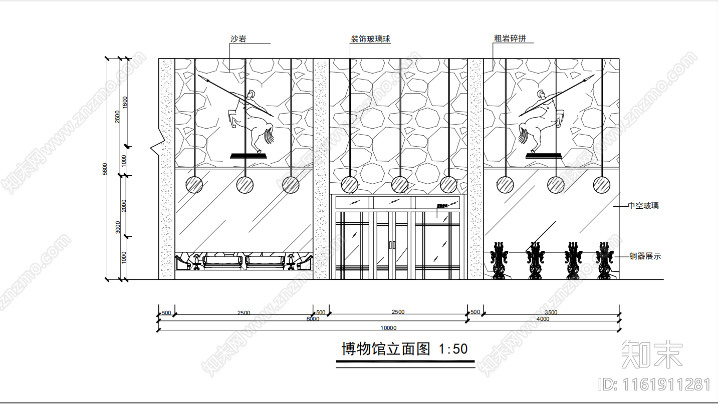 铜文化博物馆图纸施工图下载【ID:1161911281】