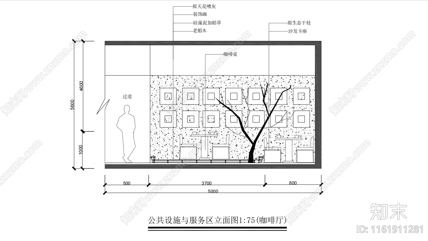 铜文化博物馆图纸施工图下载【ID:1161911281】