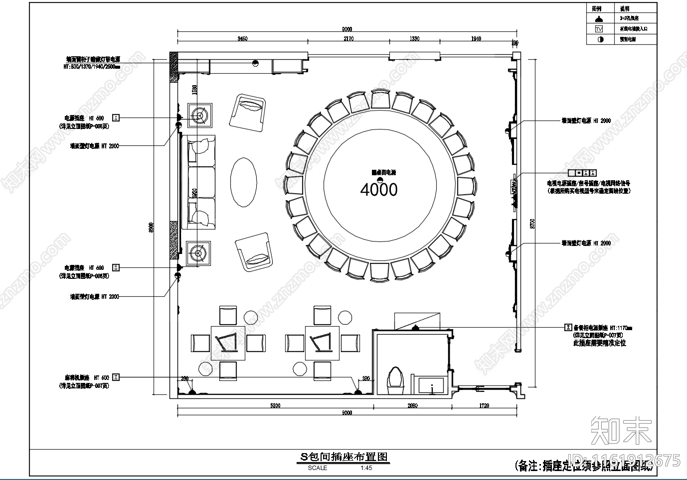 酒店包间平立大cad施工图下载【ID:1161912675】