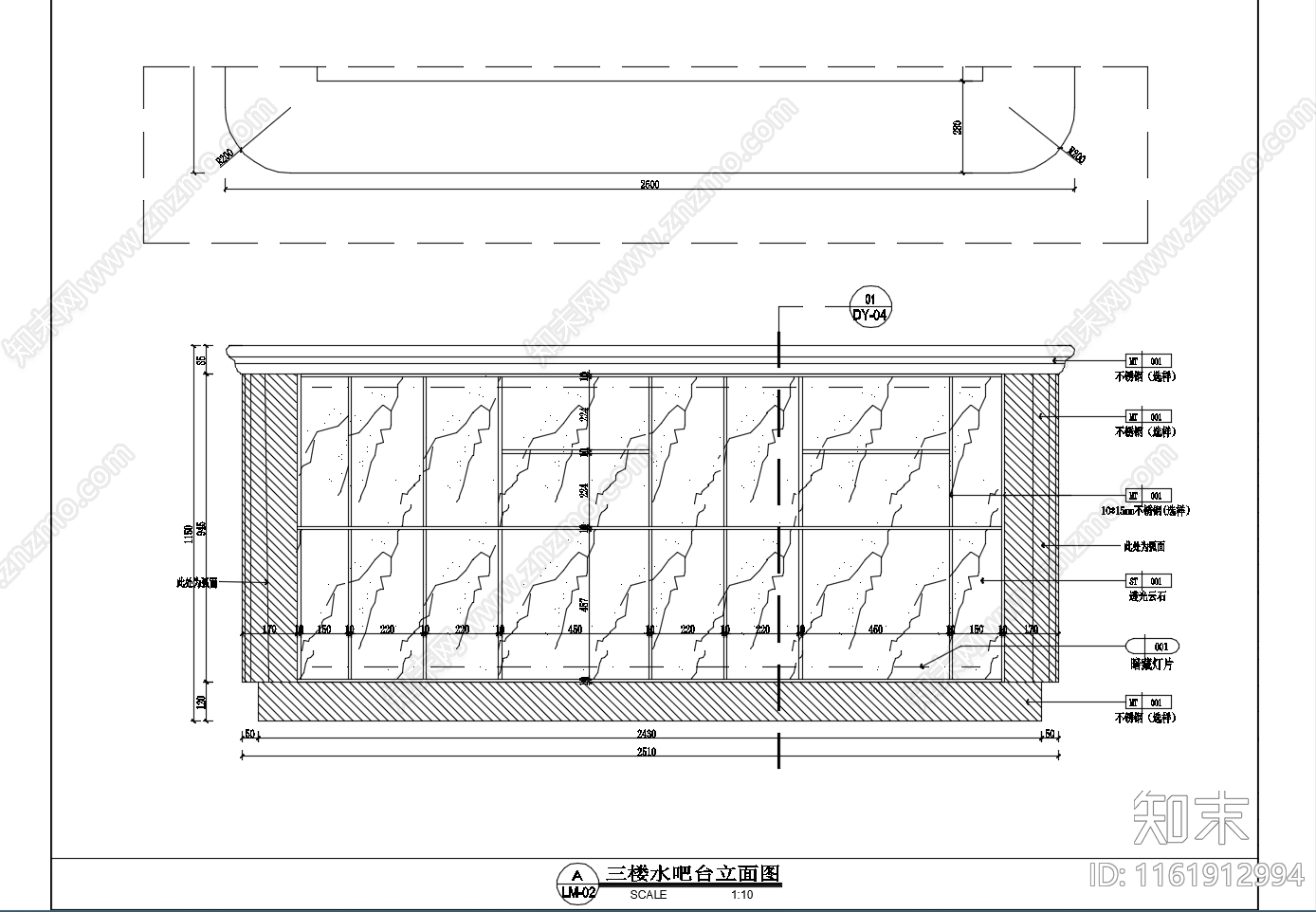 水吧台大样详图cad施工图下载【ID:1161912994】