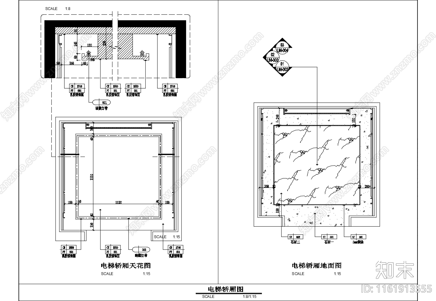 电梯轿厢通用大cad施工图下载【ID:1161913555】