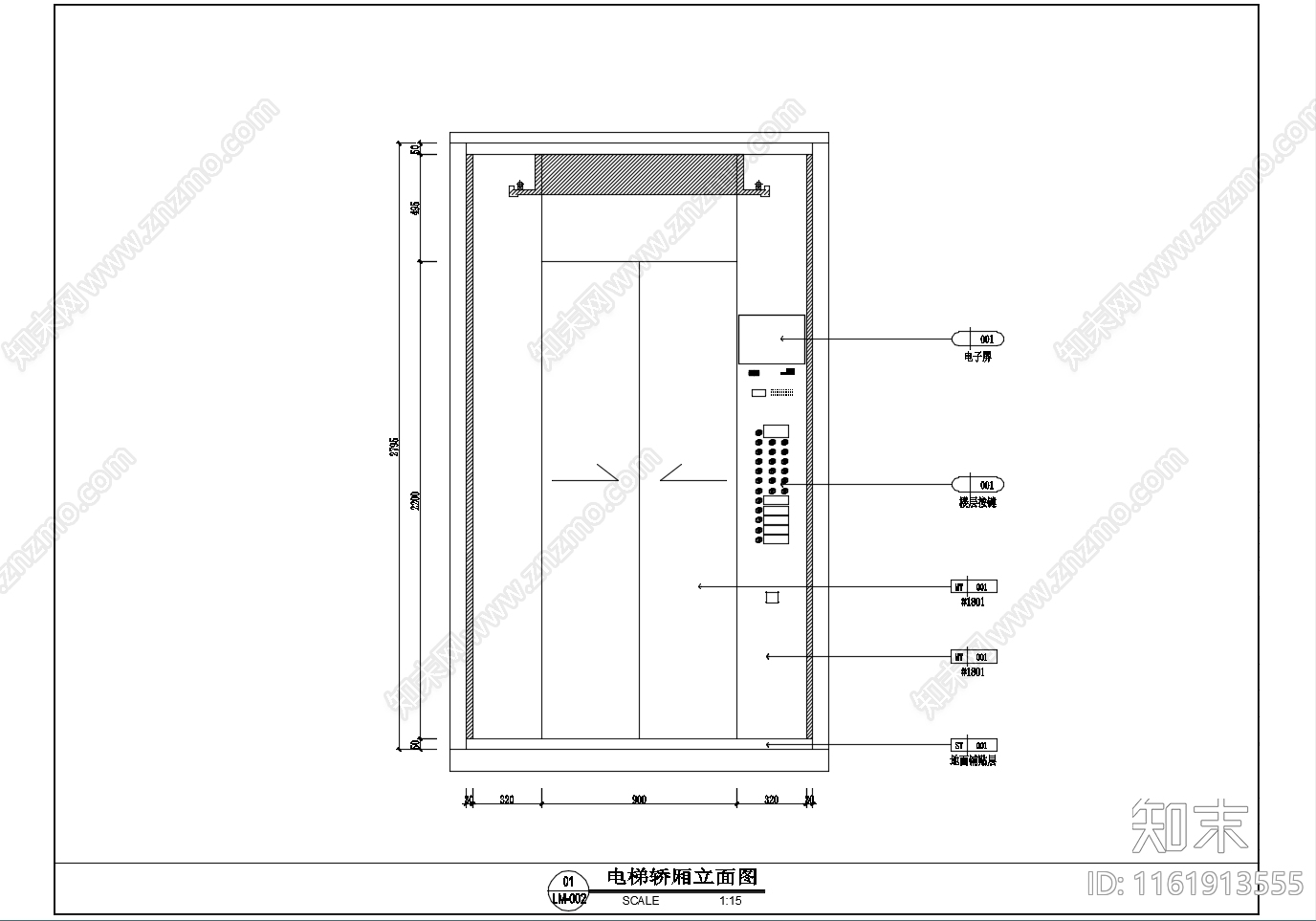 电梯轿厢通用大cad施工图下载【ID:1161913555】