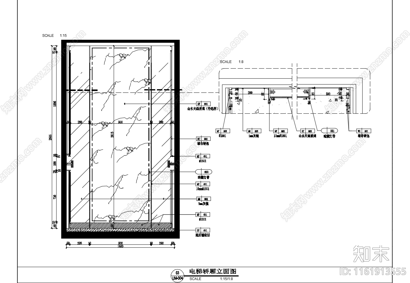 电梯轿厢通用大cad施工图下载【ID:1161913555】